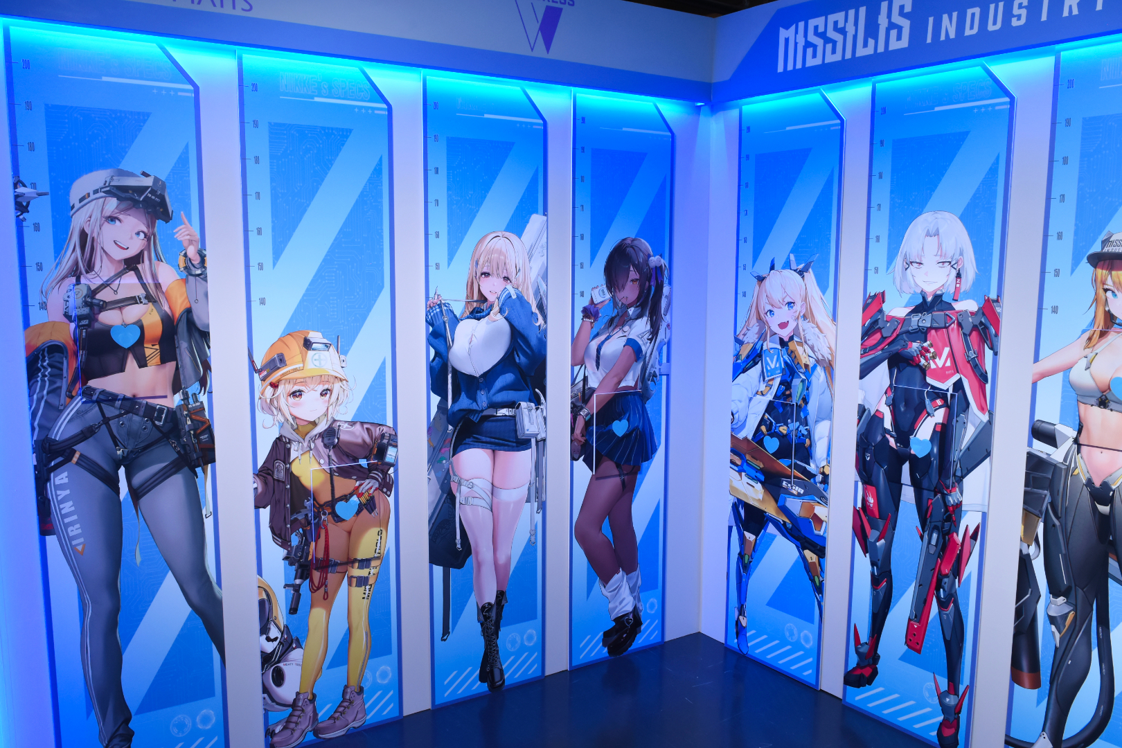 ミシリスのイメージに合ったハイテクノロジーを感じさせるレイアウトデザイン