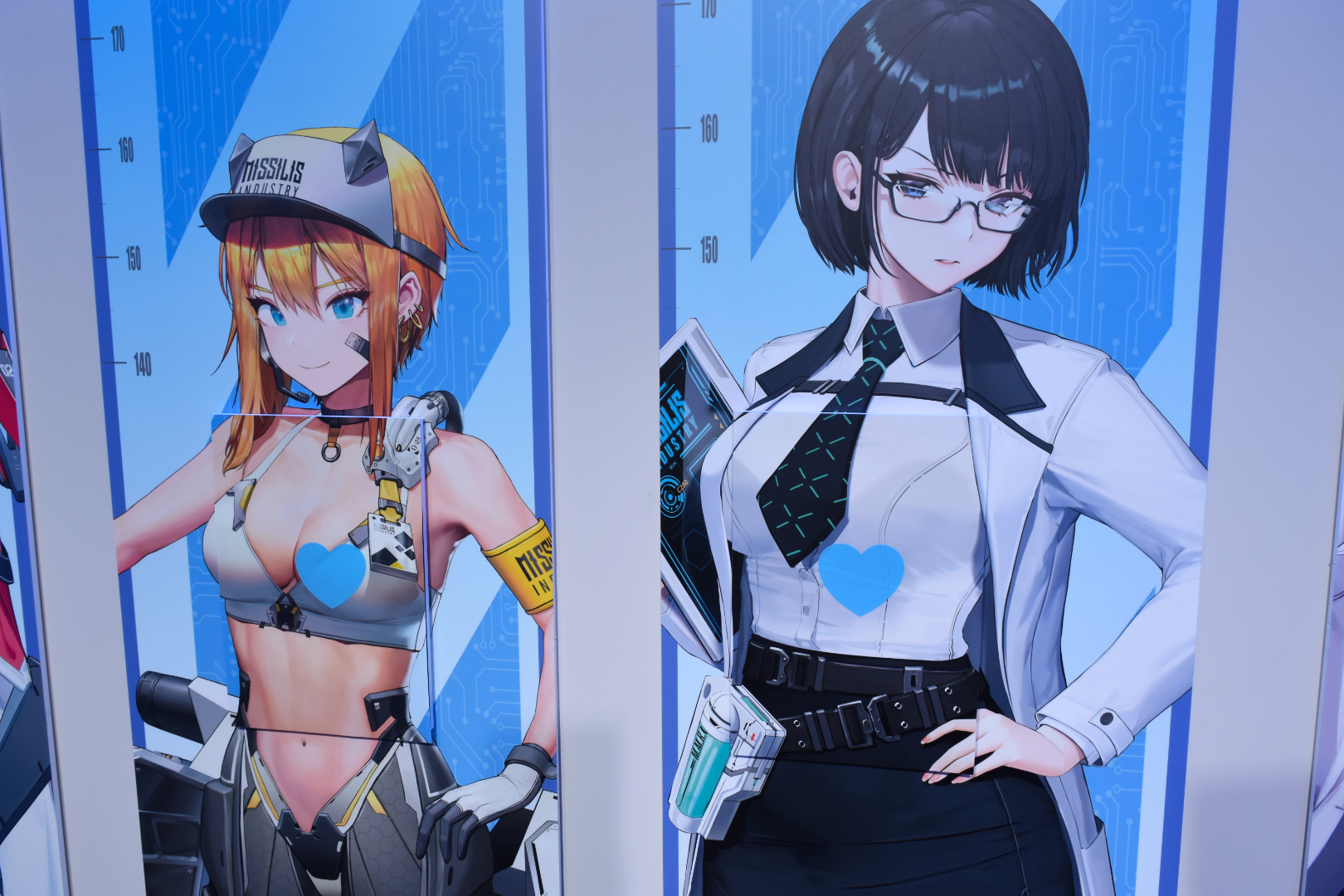 ここを捲るといったいどんな秘密が……