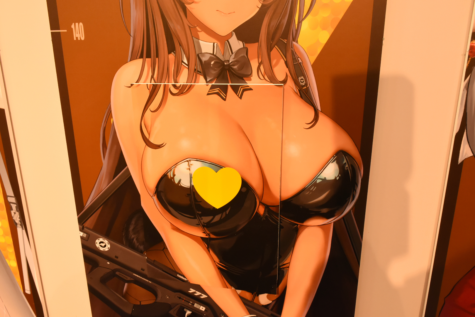 ここを捲るといったいどんな秘密が……