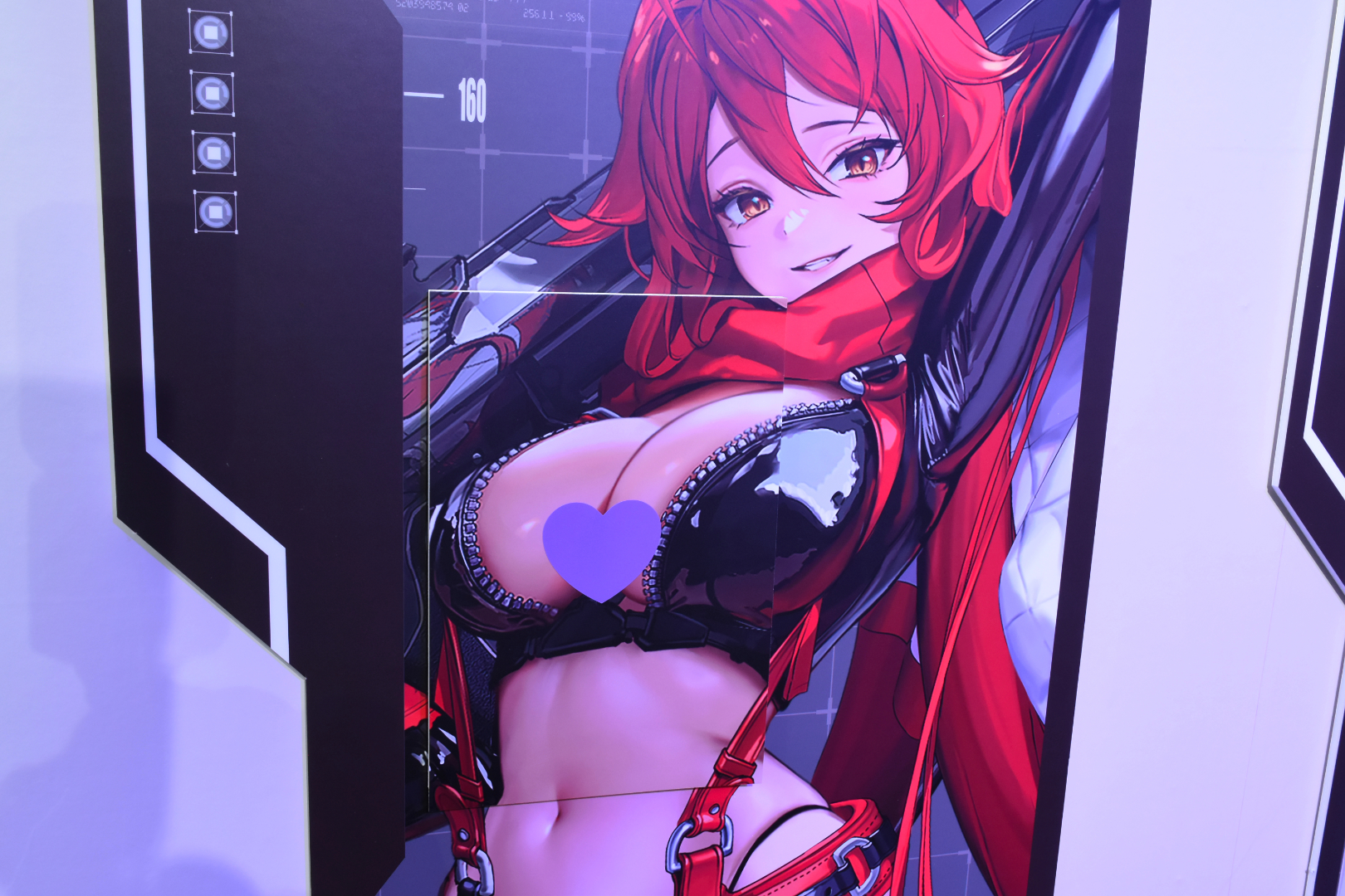 ここを捲るといったいどんな秘密が……