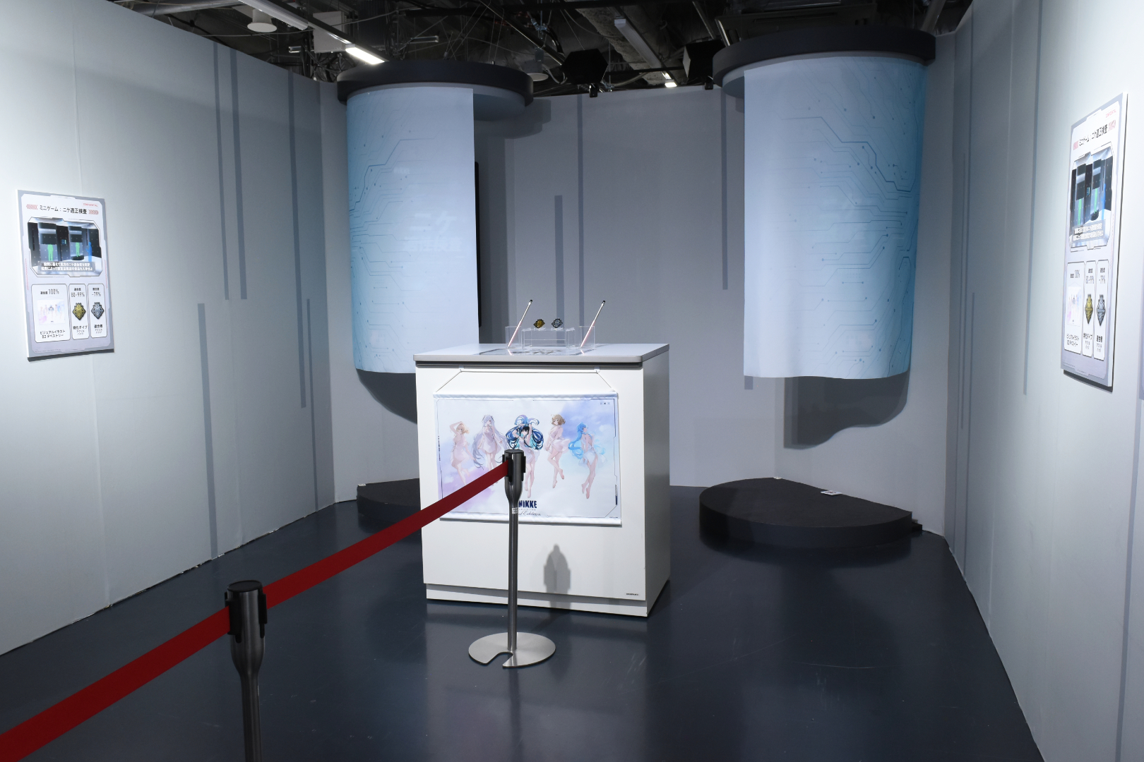 筆者も挑戦してみたが、結果は適合度0％であった