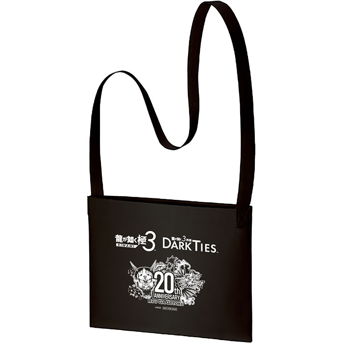 ▲『龍が如く』20周年 オリジナルサコッシュ