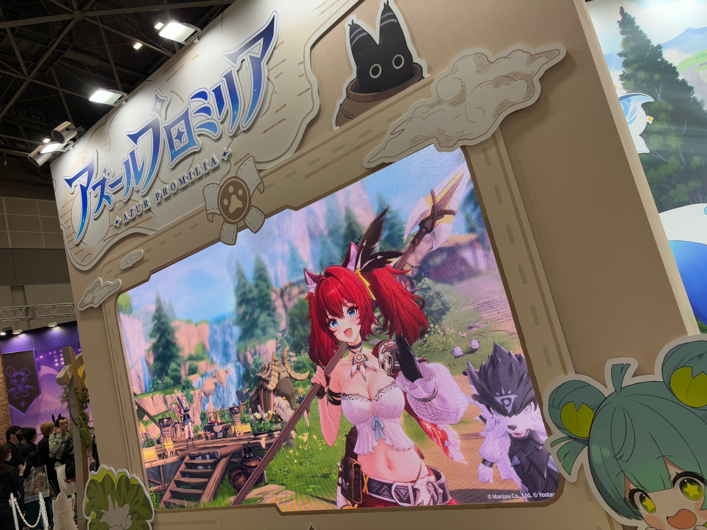 ブースの裏手にも大きなビジュアルが設置されているのでこちらも見逃せない！