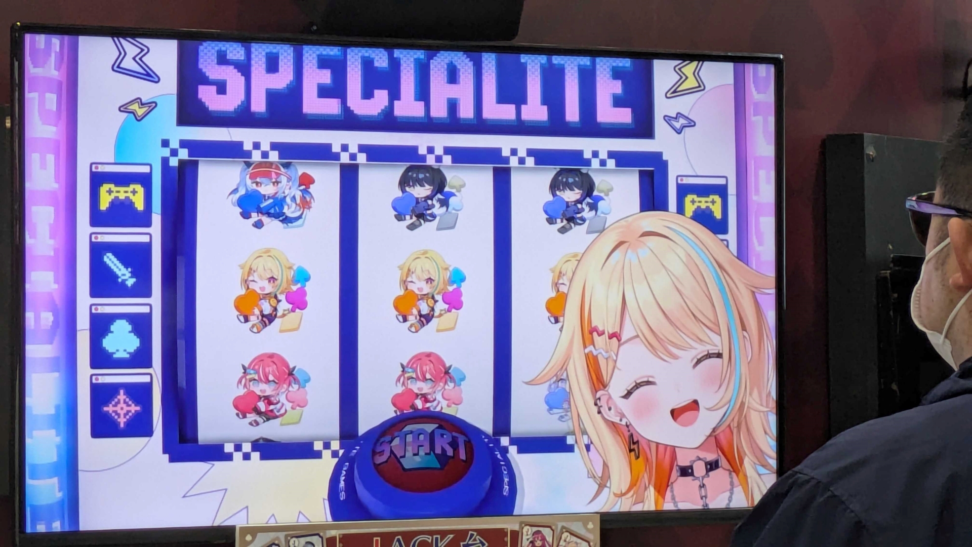 メッセージ付きのラッキーカード）がもらえる「すぺしゃりてスロット」。メンバーによるボイスや演出が楽しい