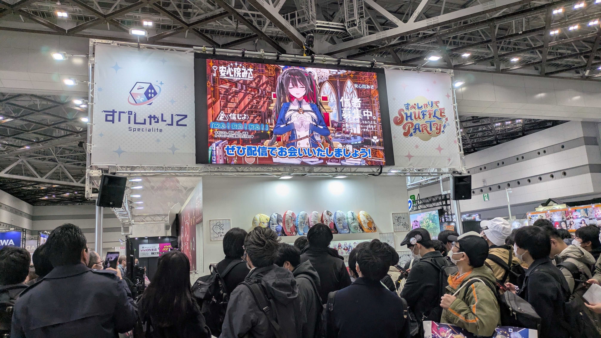 電撃移籍した安心院みささんの紹介動画も放送されていた