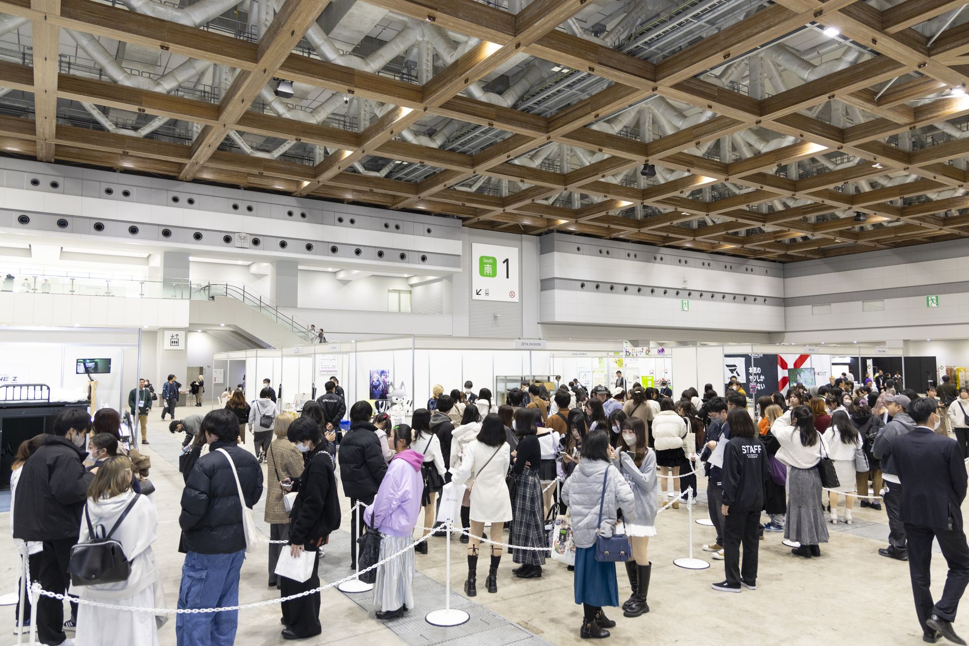 eスポーツに関連する製品やサービスを有する約50の事業者が出展