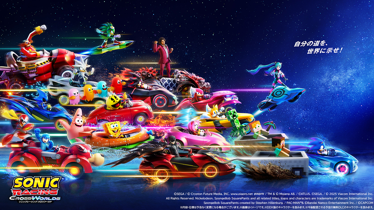 「ソニックレーシング クロスワールド」PS5/PS4/Switch、30％OFF