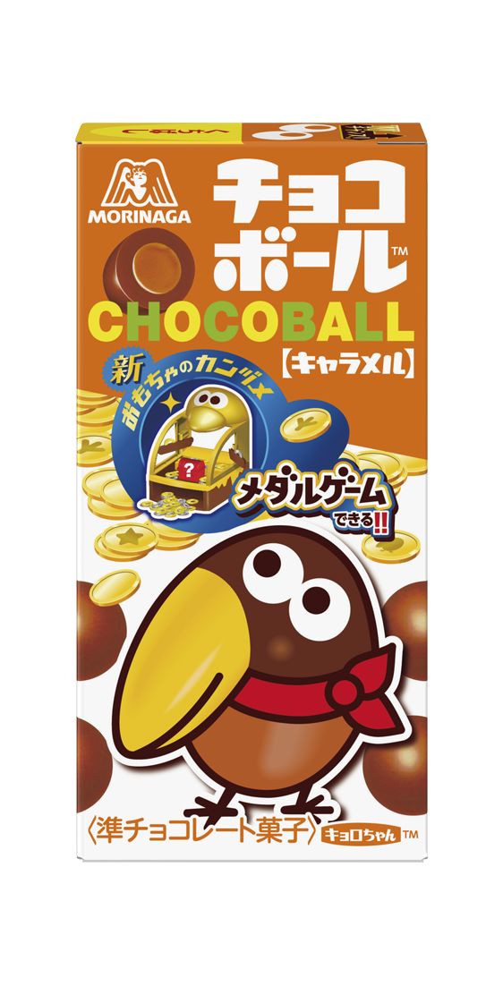 まろやかでコクのあるキャラメルを、チョコレートでコーティングしたチョコボール。キャラメルの味わいと食感が楽しめる味わい