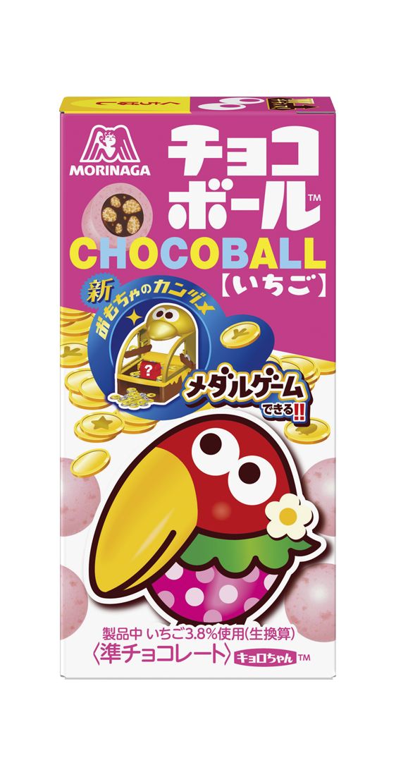さっくりパフ入りチョコをいちごチョコでコーティングしたチョコボール。コーティングのいちごチョコにはつぶつぶ苺入りで、見た目もかわいい