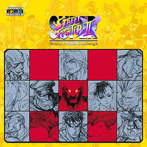 「スーパーストリートファイターIIX - Grand Master Challenge -」