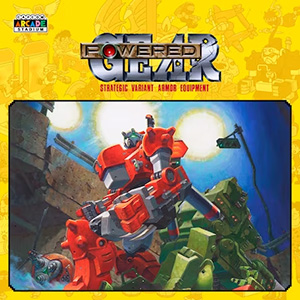 「パワードギア - STRATEGIC VARIANT」