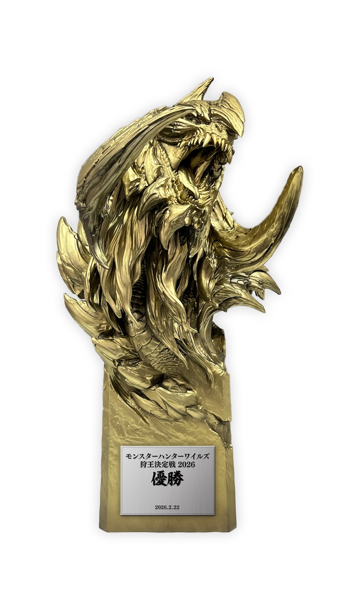 【優勝トロフィー】アルシュベルド ヘッドトロフィー
