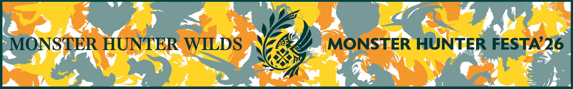 【参加者プレゼント】「モンスターハンターワイルズ」オリジナルマフラータオル（非売品）