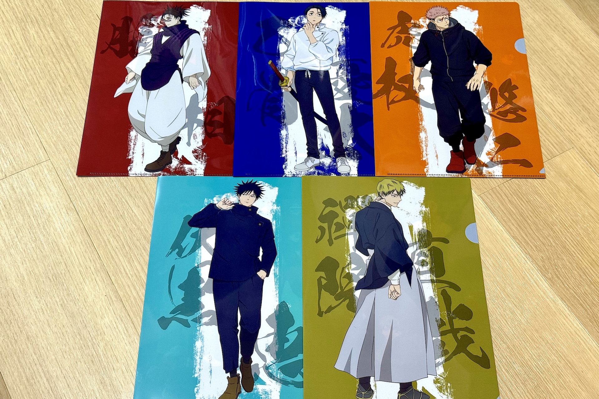 クリアファイルは全5種
