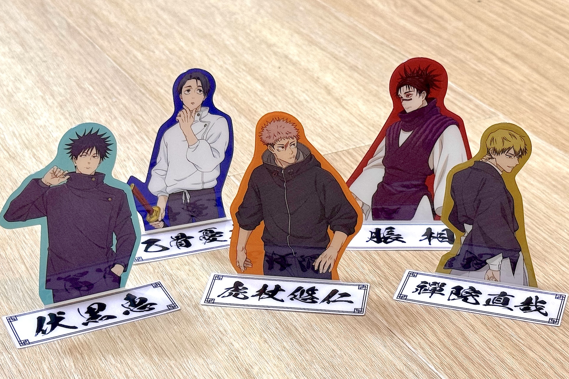 つい全部集めたくなる。ぜひコンプリートを目指してみてほしい