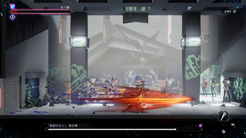 こちらのアクションの手数が少ない時に対峙するボスなので愚直な殴りあい展開に……！ 本気モードの大技は最初のボスながら被弾すると一気に体力を削られてしまうので注意が必要