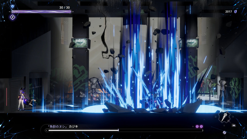 こちらのアクションの手数が少ない時に対峙するボスなので愚直な殴りあい展開に……！ 本気モードの大技は最初のボスながら被弾すると一気に体力を削られてしまうので注意が必要