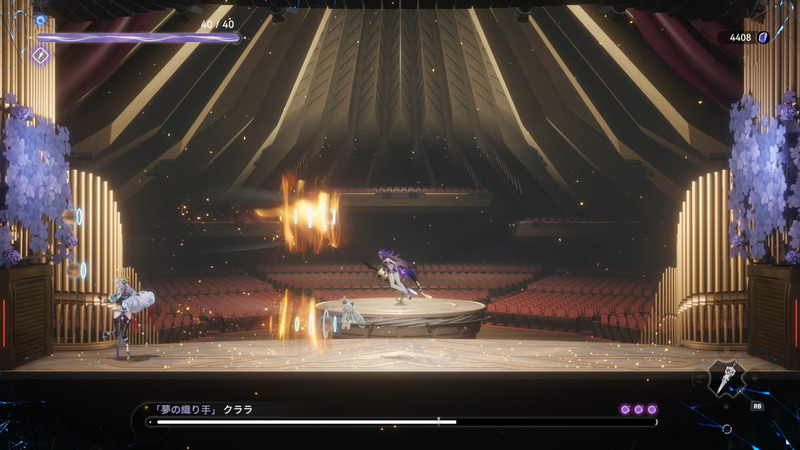 順当に手数の増えた攻撃でプレーヤーを苦しませる