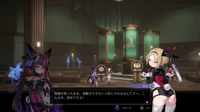 出てくる女の子は漏れなく皆美少女！ 登場キャラクターは全員Live2Dによって表現されている