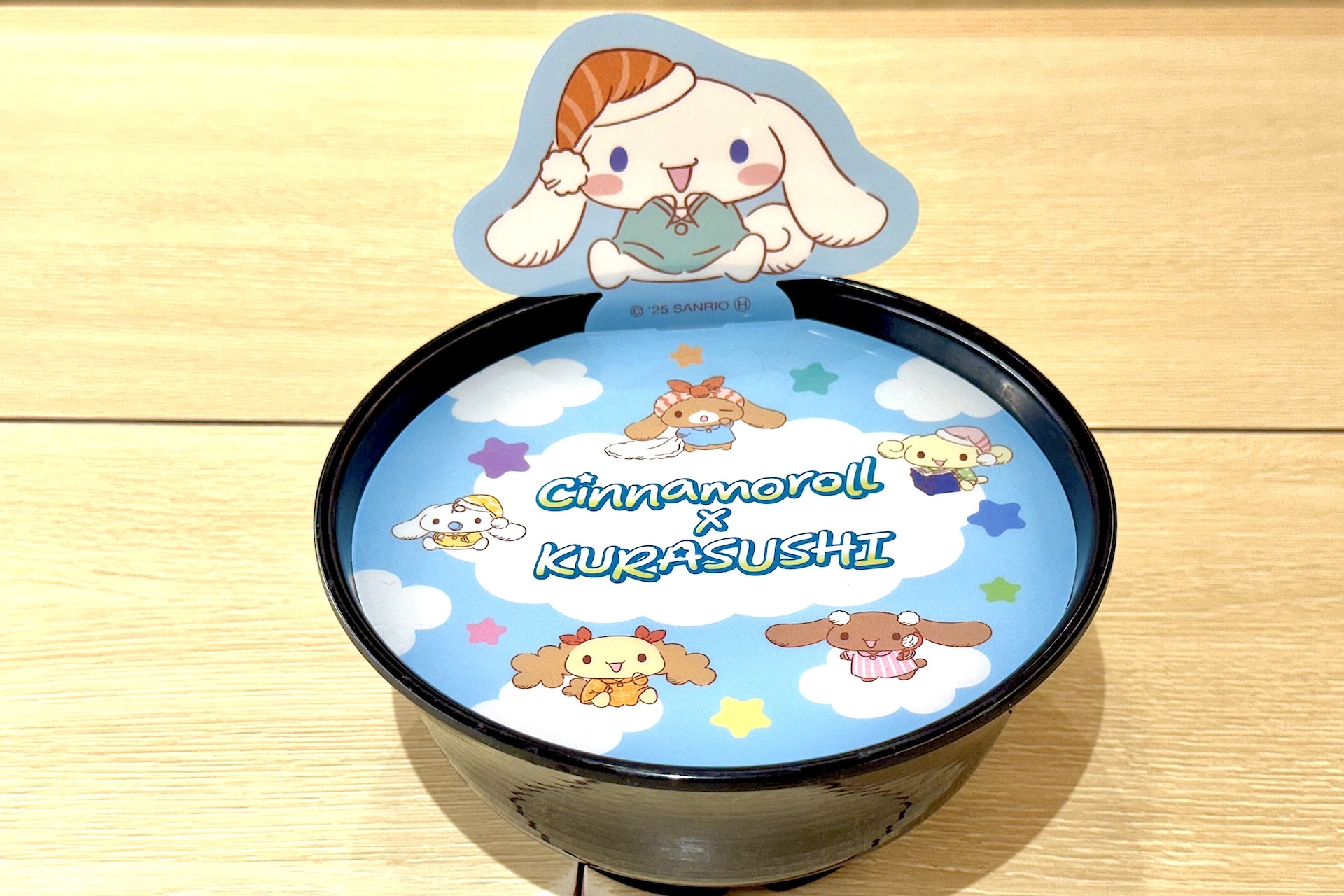 「シナモロールのお空にふわふわうどん」 価格：580円 販売期間：1月9日〜2月3日