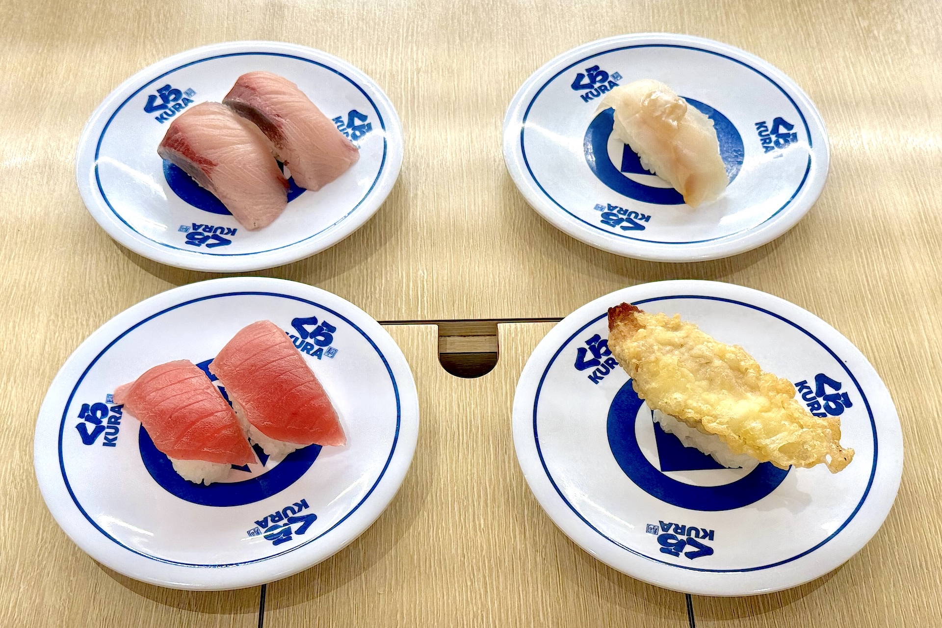 「【大分県産】豊後活〆寒ぶり」が300円など