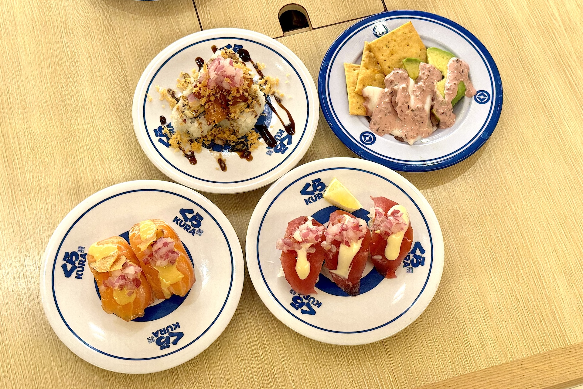 「タルタレ・マキ」が330円など