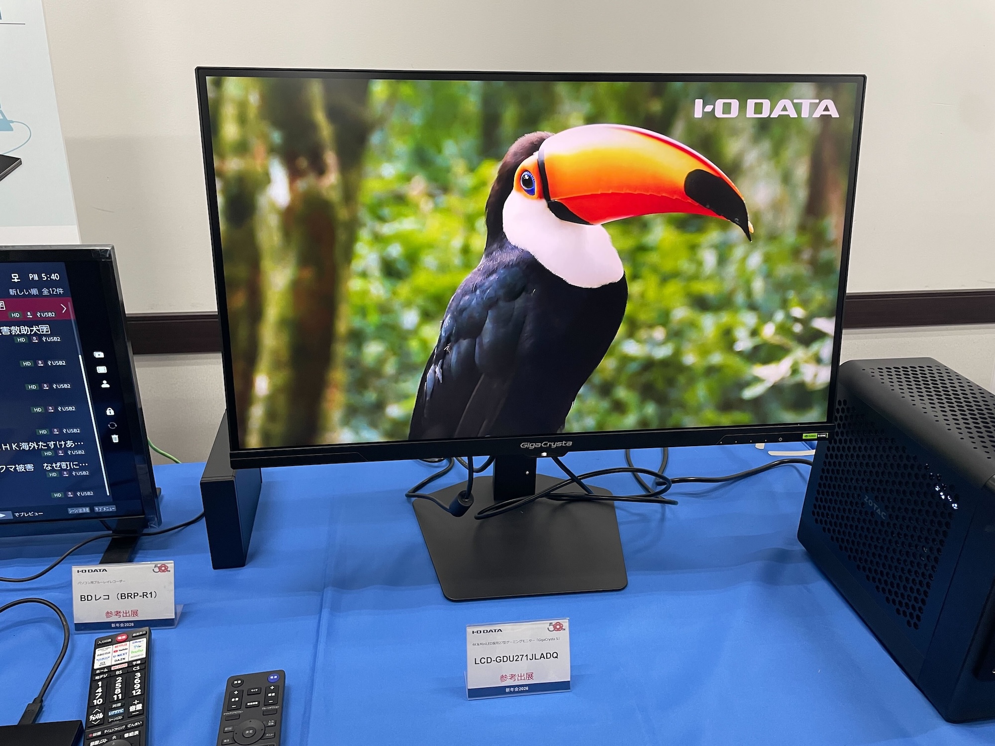 4K・180Hz／フルHD・360Hzのデュアルフレームレートに対応した「LCD-GDU271JLAQD」