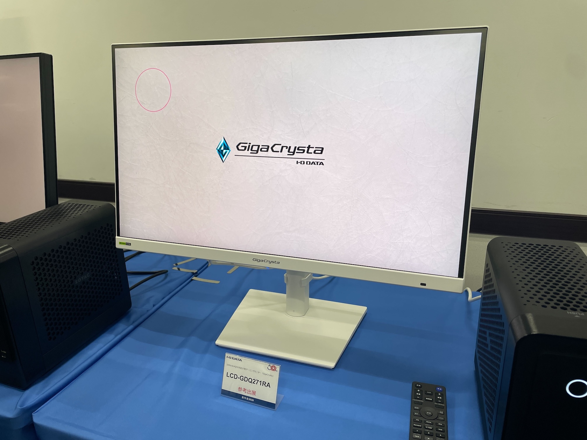 WQHD・320Hz対応の「LED-GDQ271RA」