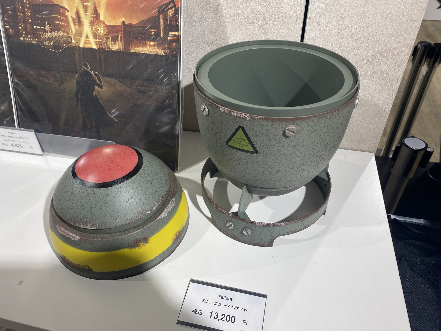 弾頭じゃない方の中身はバケツ部分を外せる