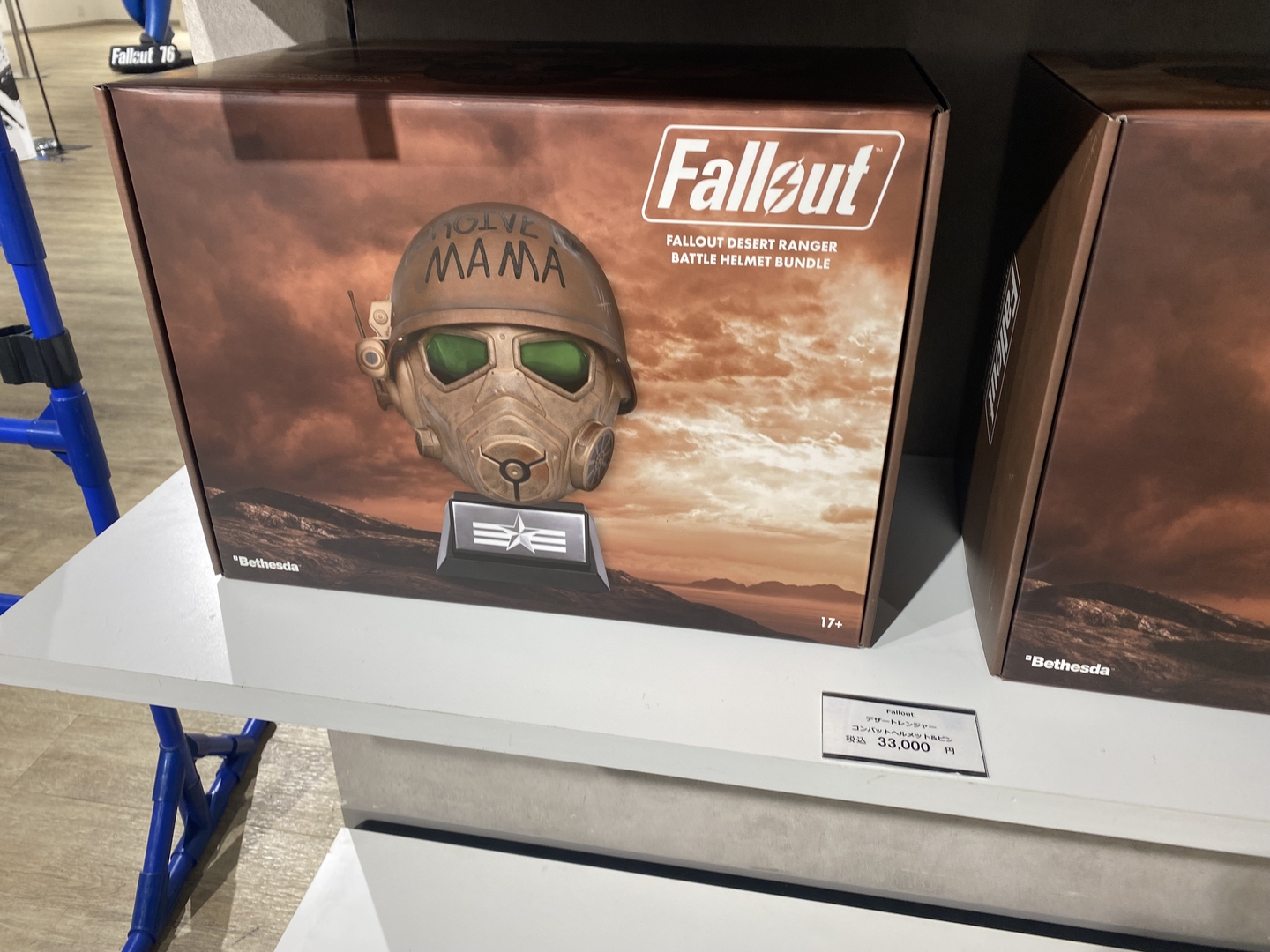 「Fallout デザートレンジャー コンバットヘルメット＆ピン」（33,000円）