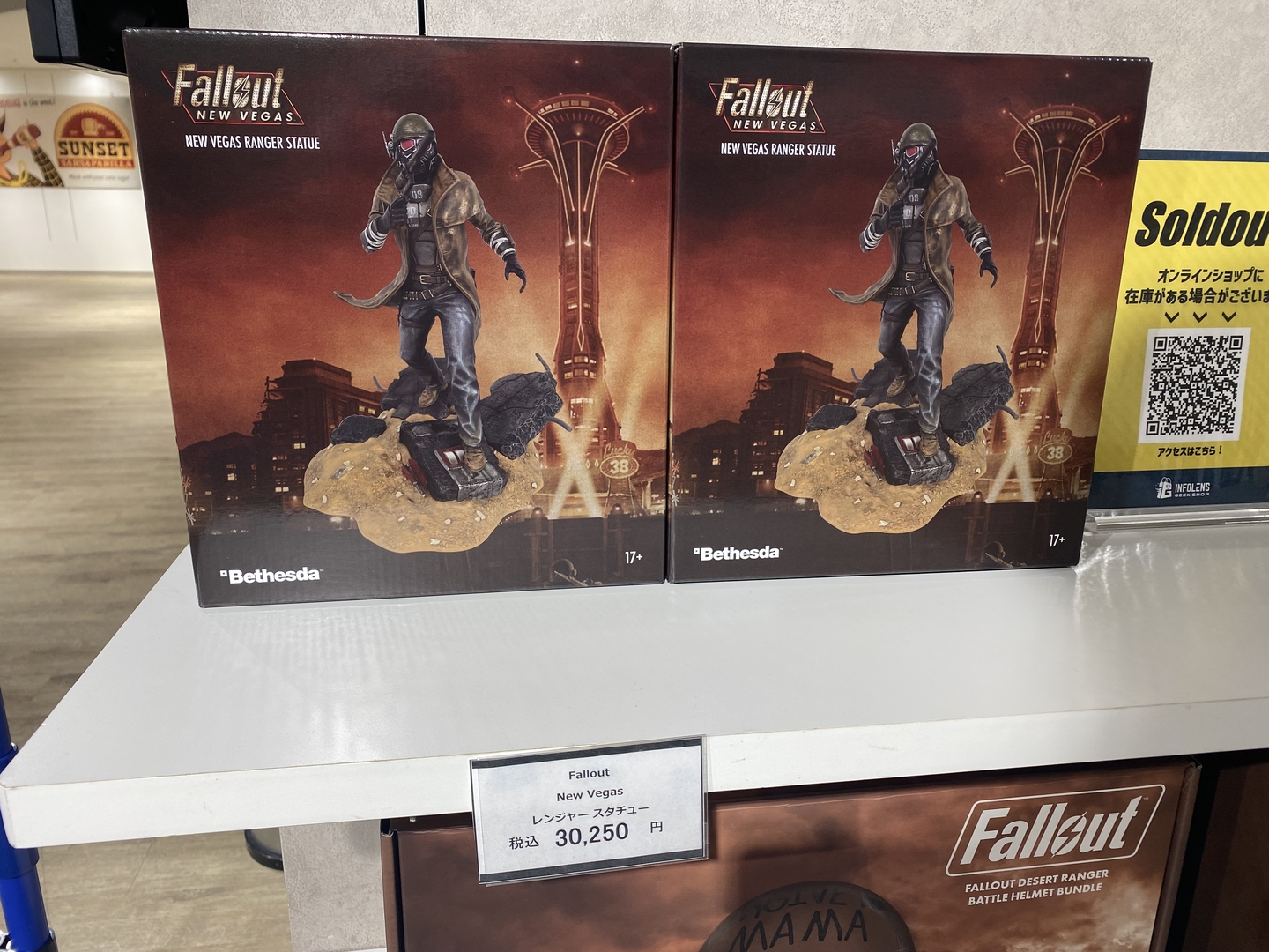 「Fallout New Vegas レンジャー スタチュー」（30,250円）。「Fallout New Vegas」のオープニング画面を思わせるポーズだ