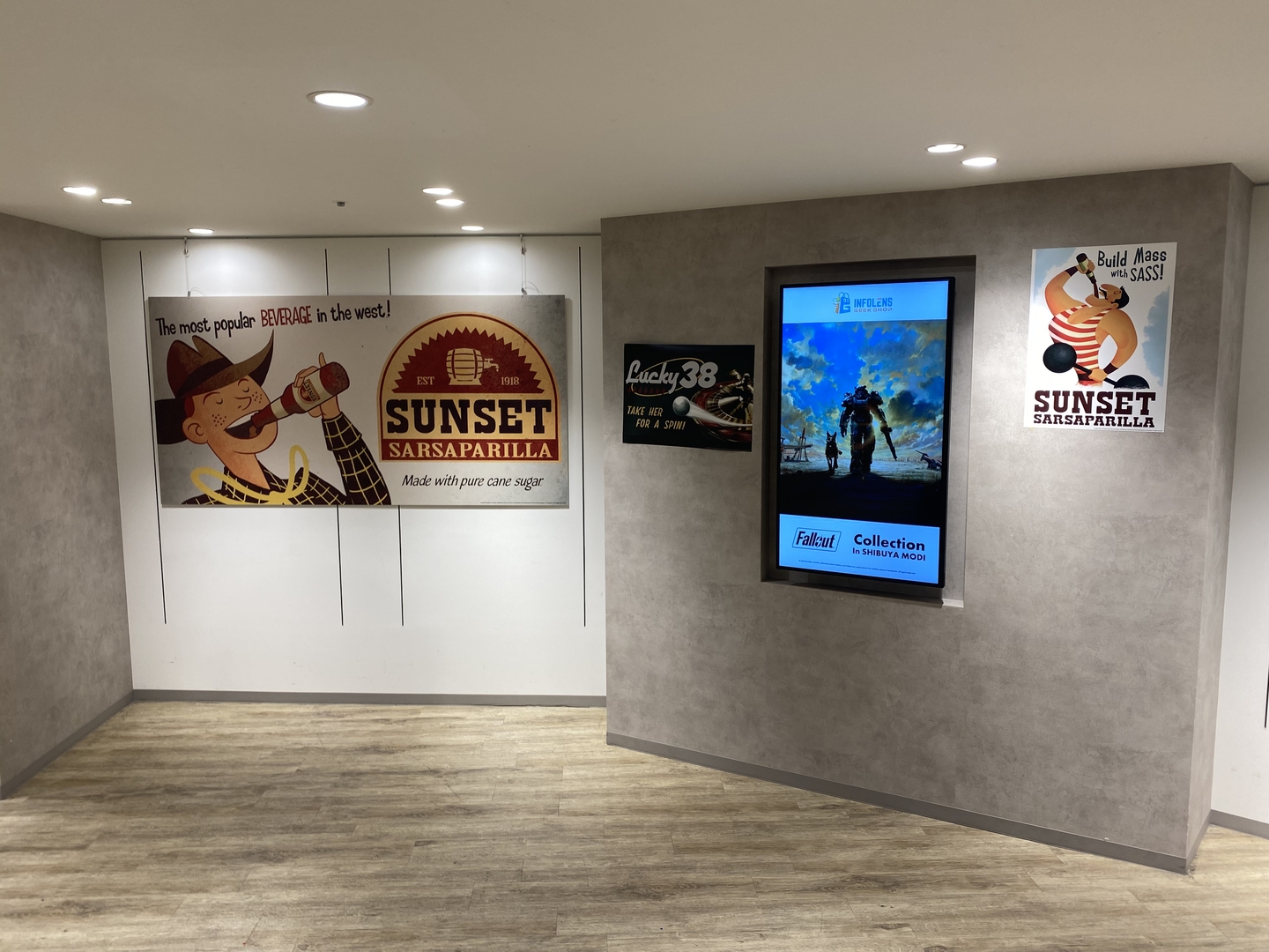 サンセット・サルサパリラのポスター