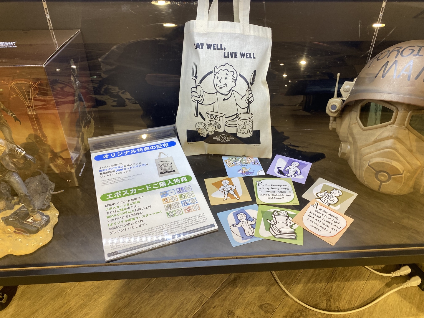 デザートレンジャー コンバットヘルメットを間近で見れる