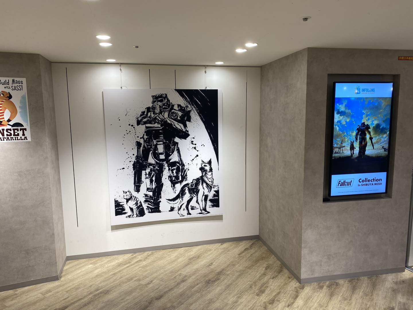 T-45とドッグミートと同じ犬種と思われる犬のポスター