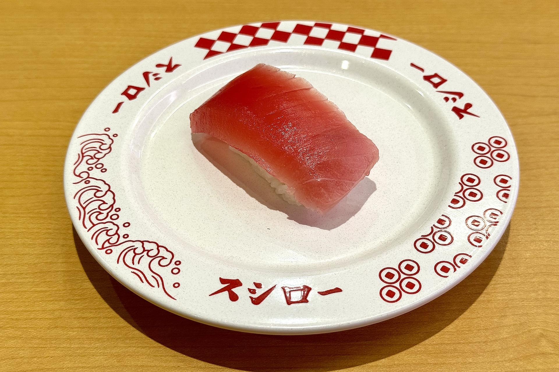 特ネタ中とろ 価格：180円〜 → 110円〜 販売期間：1月9日〜1月25日