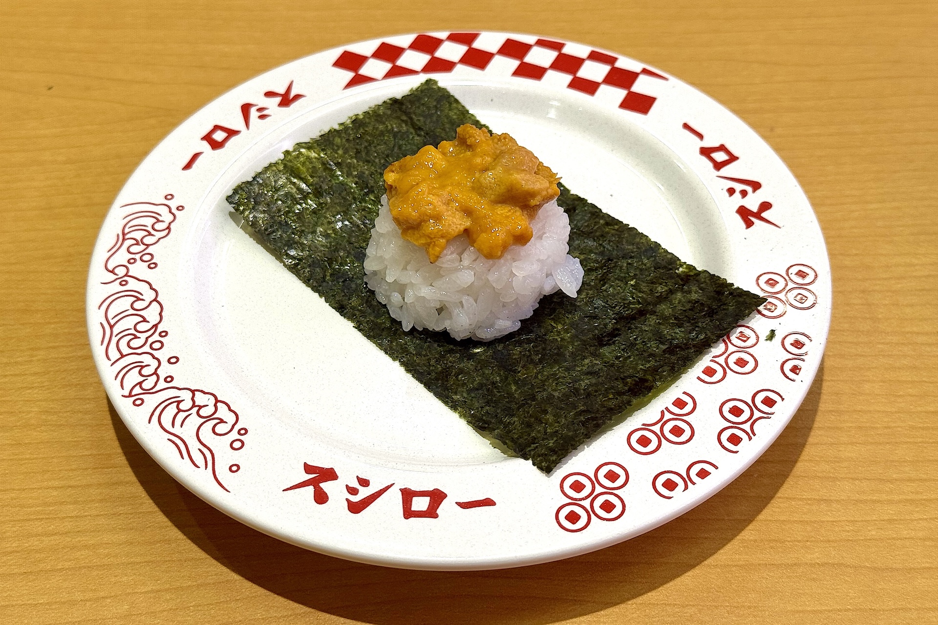 濃厚うに包み 価格：180円〜 → 110円〜 販売期間：1月9日〜1月25日