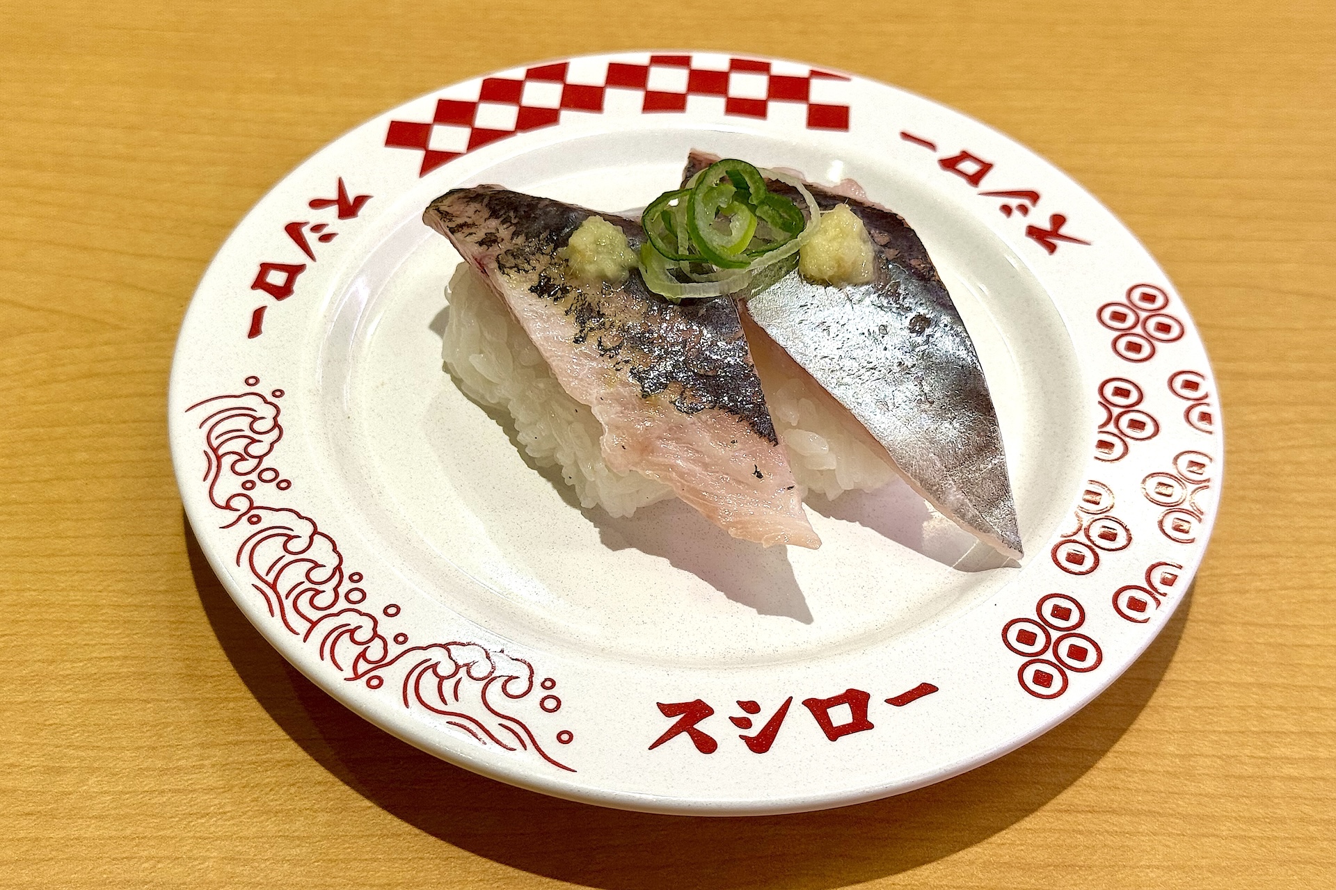 天然とろあじ 価格：180円〜 販売期間：1月9日〜1月25日 ※但し販売予定総数170万食が完売次第終了