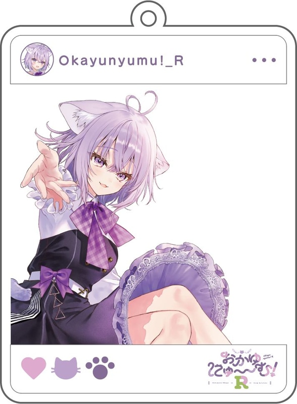 フォトフレームアクリルキーホルダー：作中イラストを使用したSNS風のアクリルキーホルダー