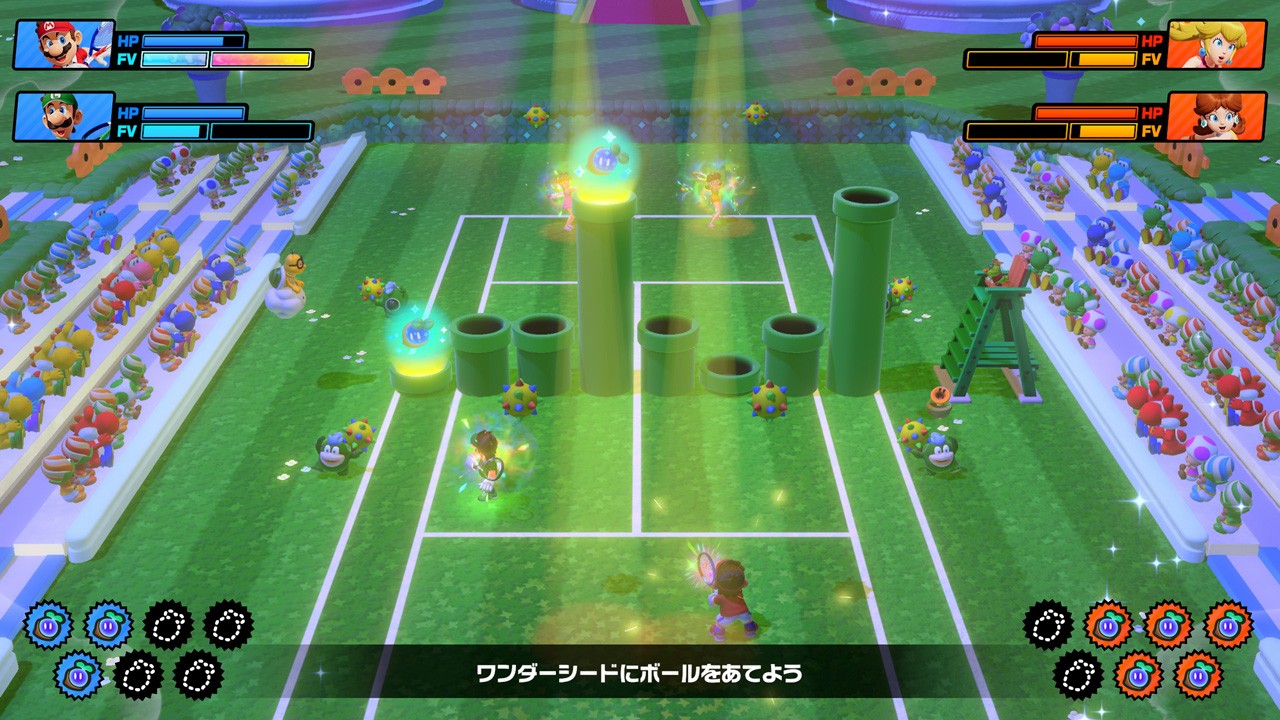 ワンダーコートマッチ