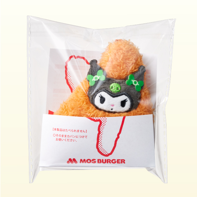 約7×10cm（横×縦）