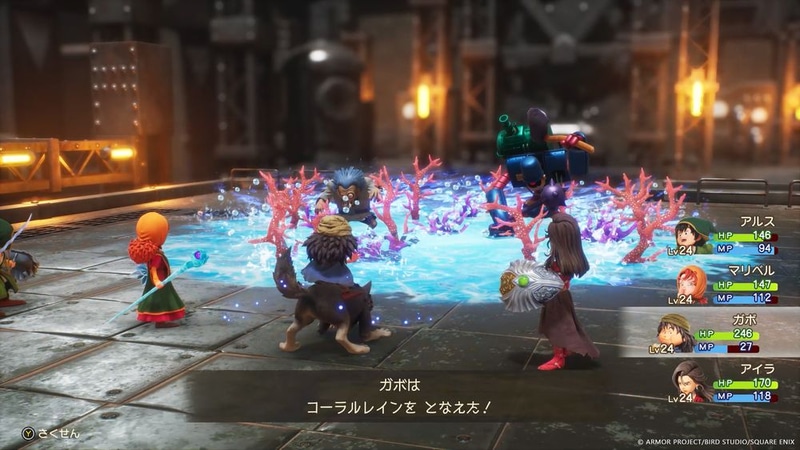 基本職は、「戦士」「魔法使い」「船乗り」など10種類。解放条件を見つけて上級職・マスター職をめざそう