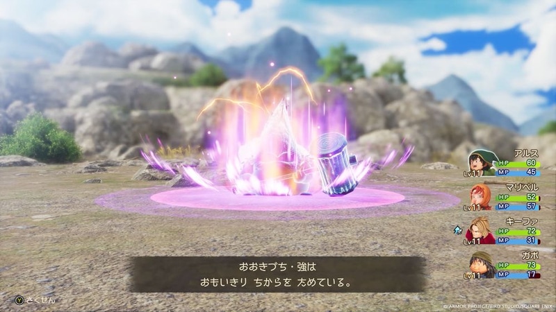 オーラをまとった強モンスターたちは、通常の個体をはるかにしのぐ強さを持っている