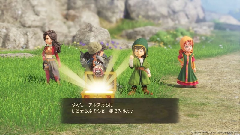 みごと討伐に成功すれば、「●●●●●の心」といった、モンスター名を冠したアクセサリーなどをゲット！