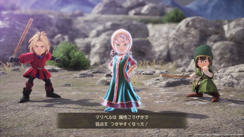 キーファとマリベルとの3人旅！　バトルでは3人の初期職の「職業とくせい」を使うこともできる