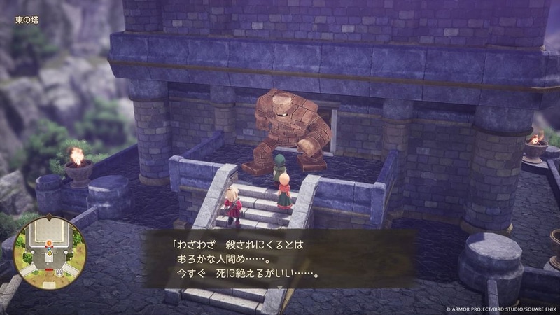 ダンジョン探索にくわえ、強モンスターやボス級モンスターとの戦いも体験しよう！