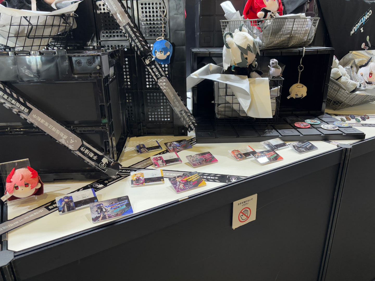 会場では様々なグッズが販売されている