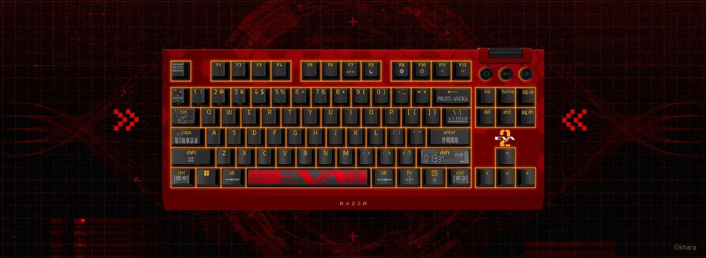 Razer BlackWidow V4 TKL HyperSpeed – EVANGELION（EVA-02）Edition