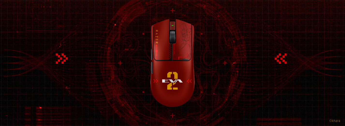 Razer Viper V3 Pro – EVANGELION (EVA-02) Edition