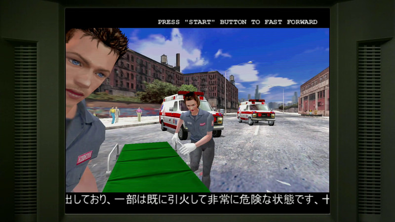 堀井氏オススメの「救急車」