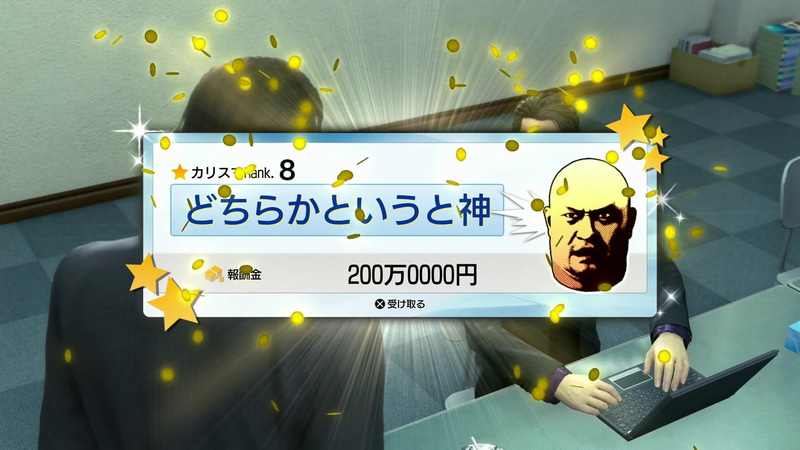 「神田カリスマプロジェクト」もユニークなコンテンツの1つだ